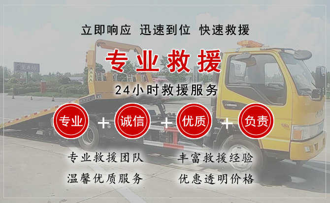 锦屏汽车送柴油